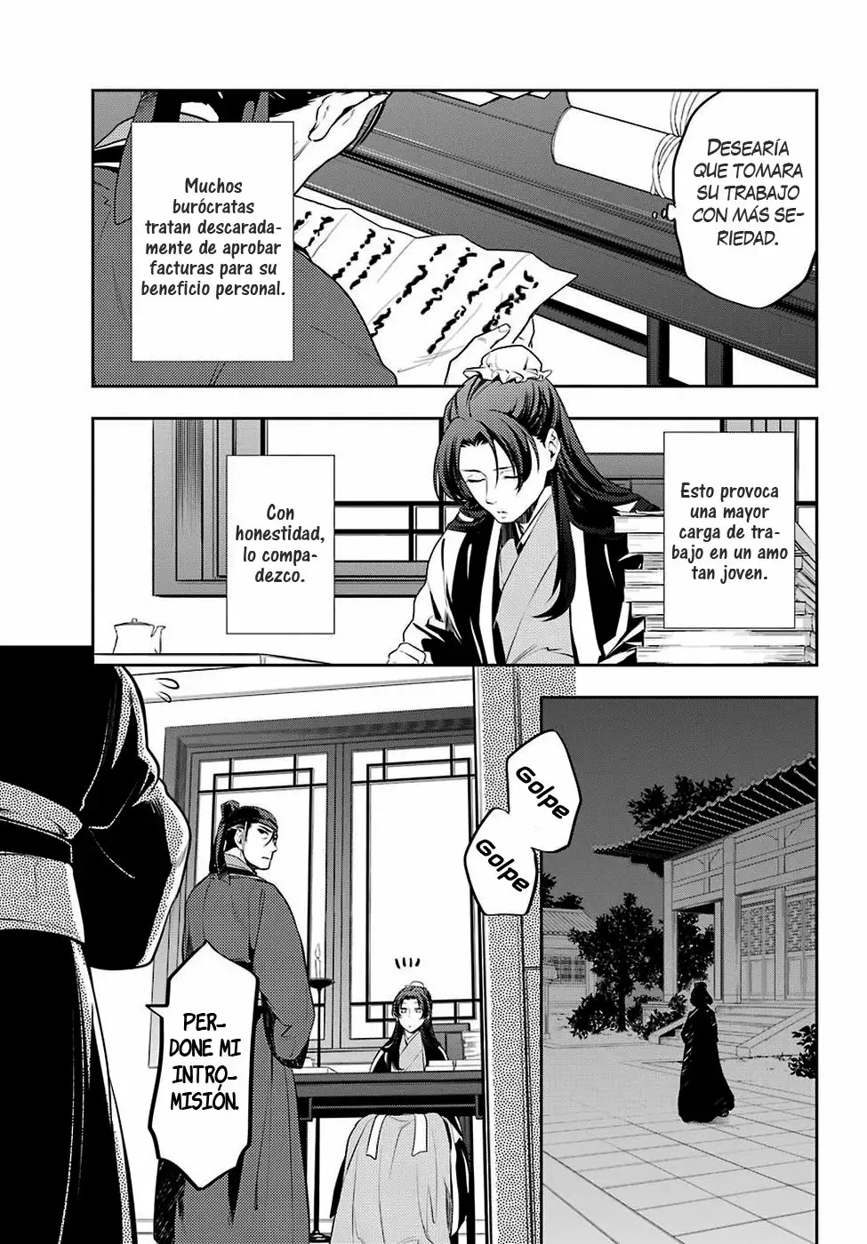 Página 22 del Manga