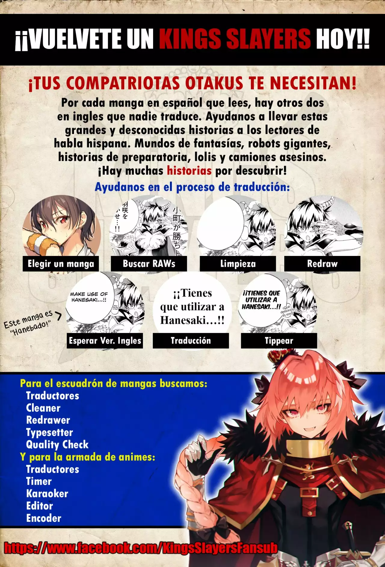 Página 32 del Manga
