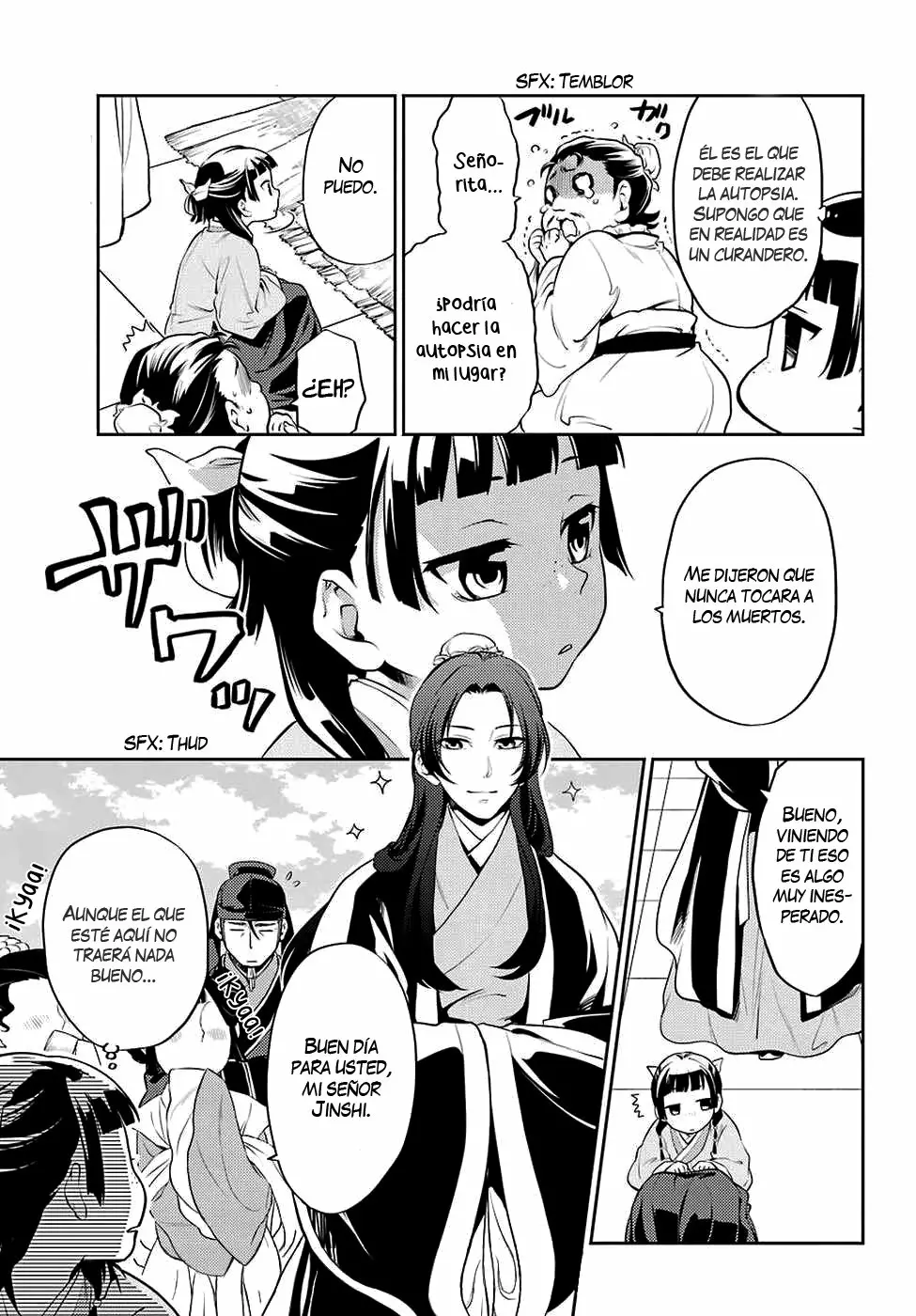 Página 5 del Manga