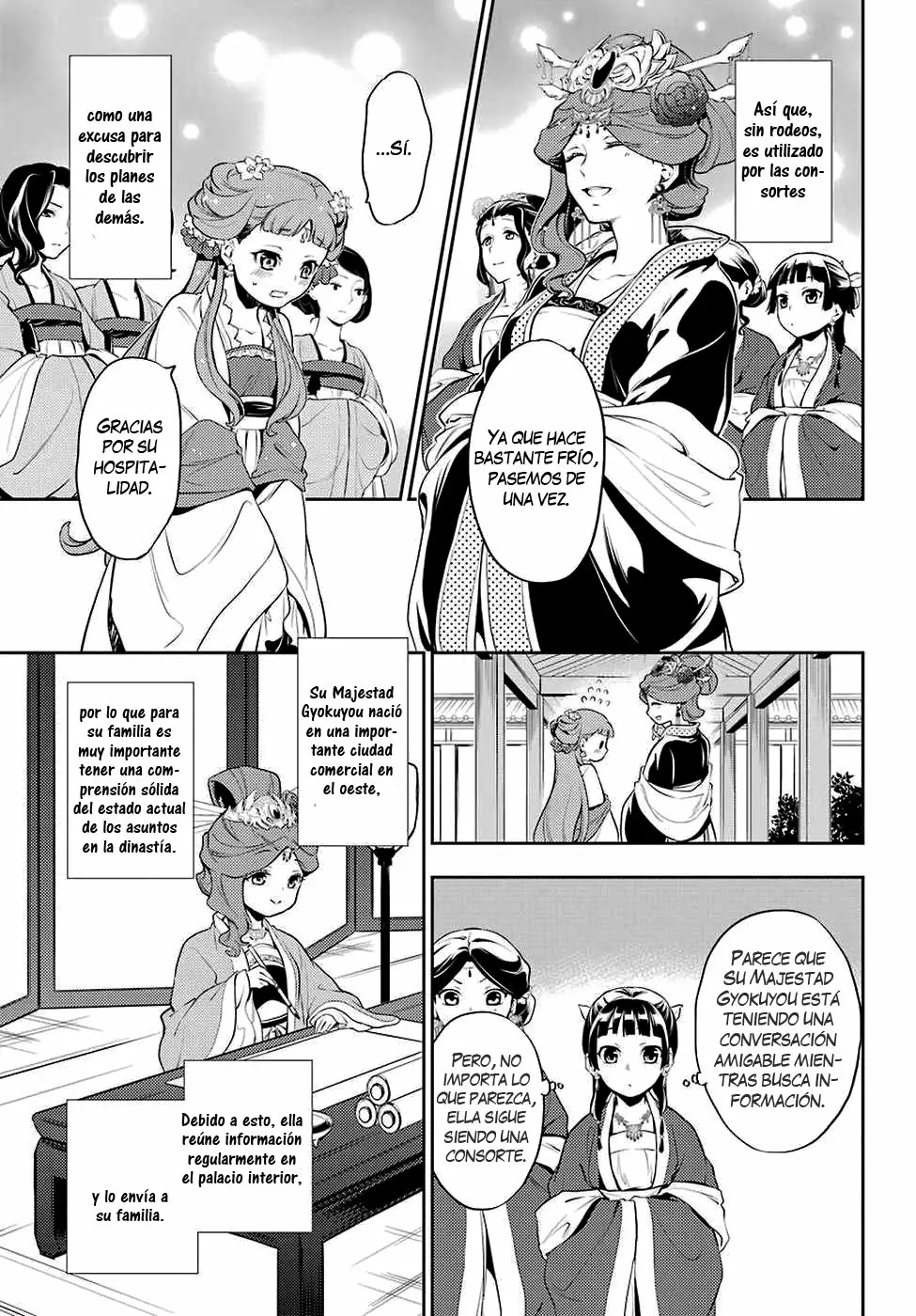 Página 21 del Manga