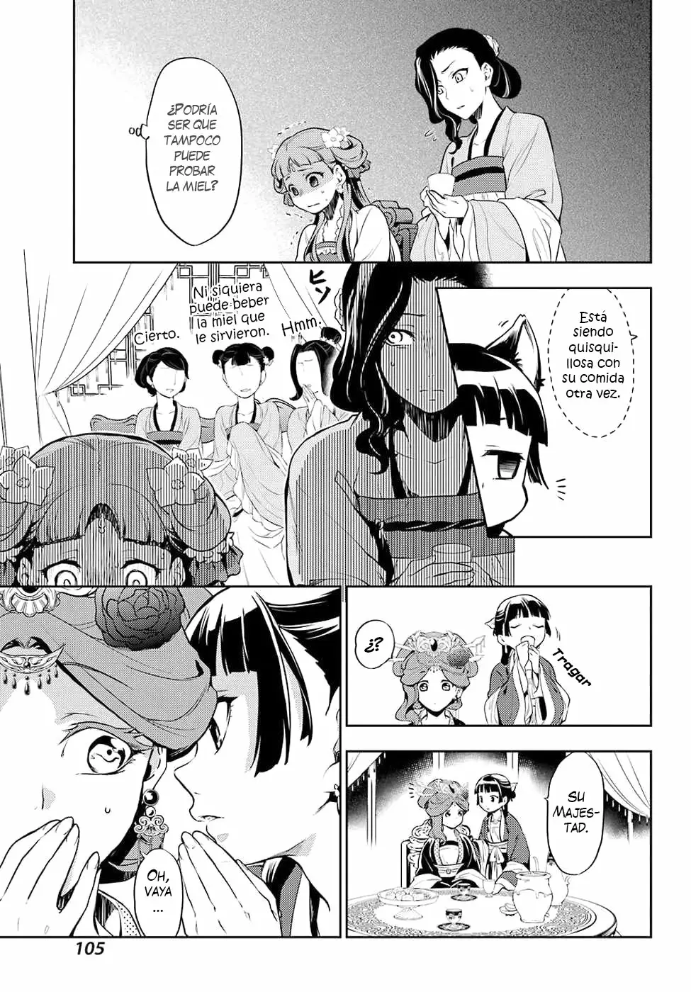 Página 25 del Manga