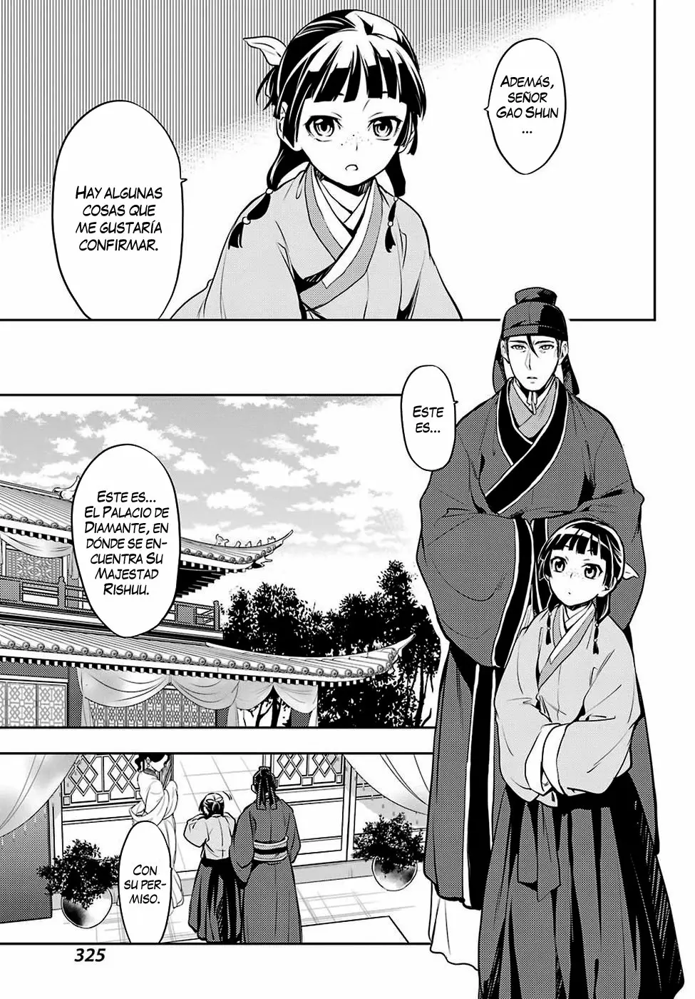Página 26 del Manga