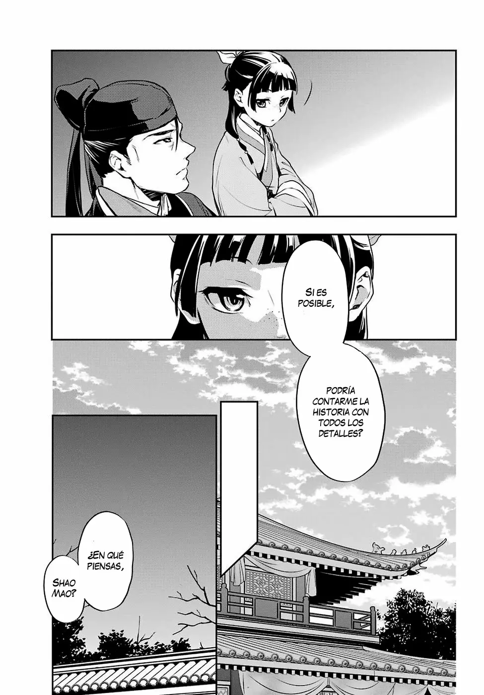 Página 34 del Manga