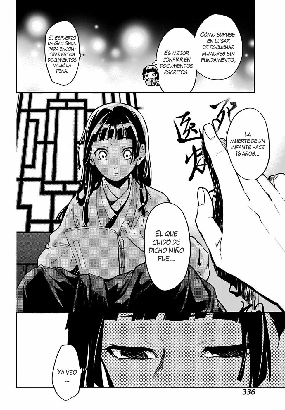 Página 37 del Manga