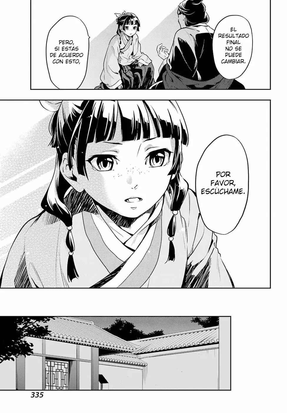 Página 32 del Manga