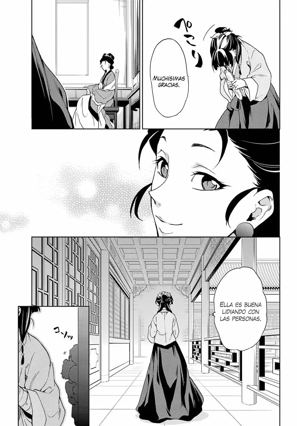 Página 24 del Manga