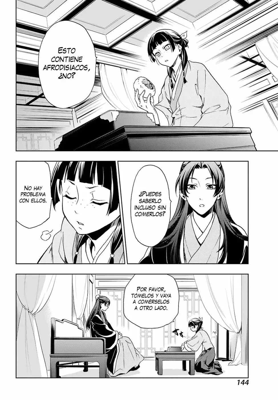 Página 31 del Manga