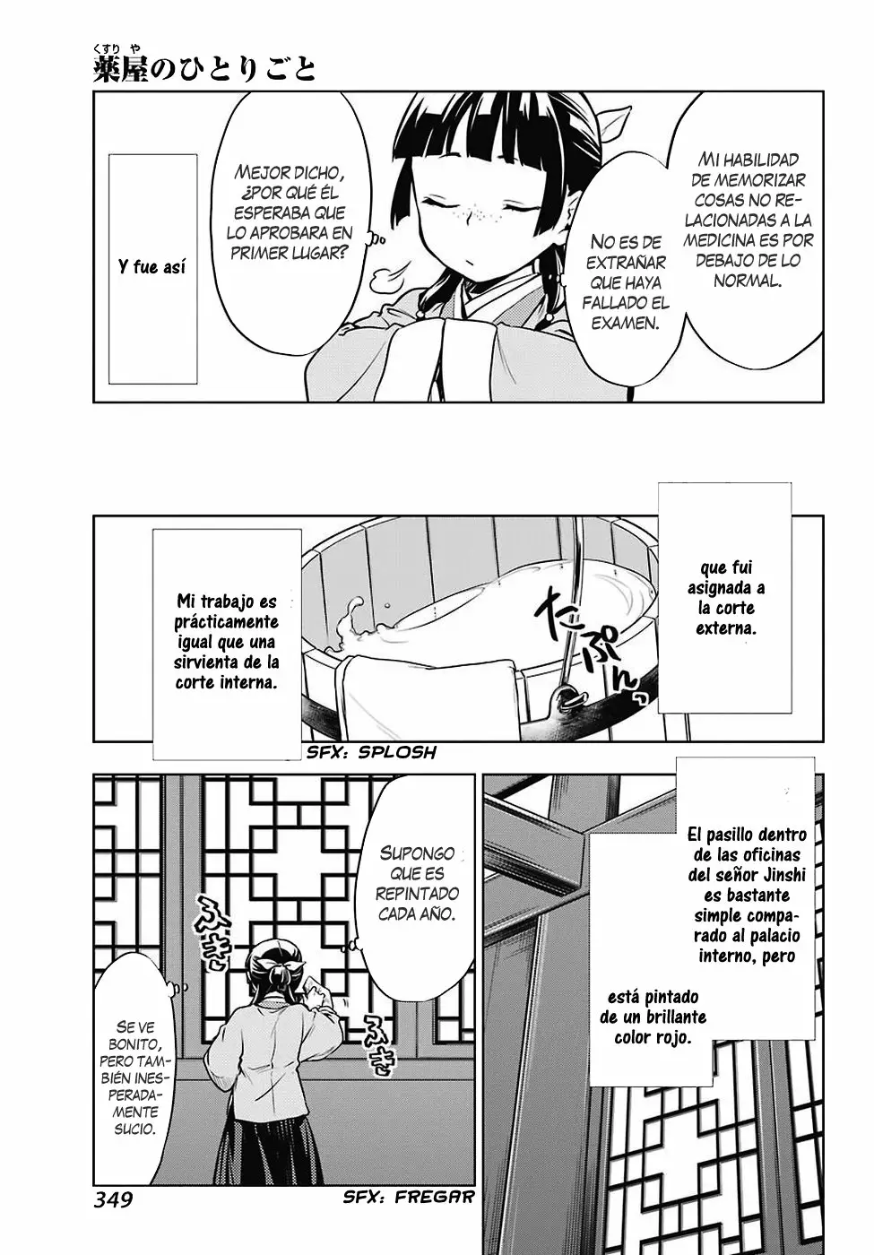 Página 6 del Manga