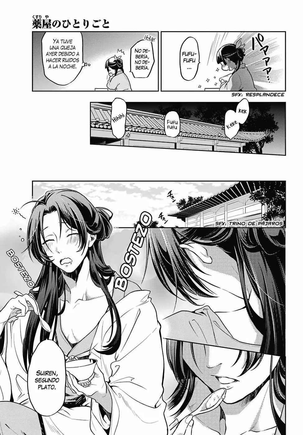 Página 18 del Manga