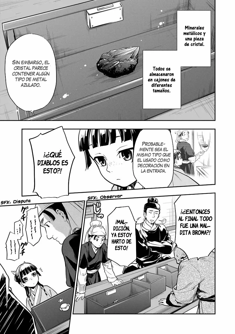 Página 32 del Manga