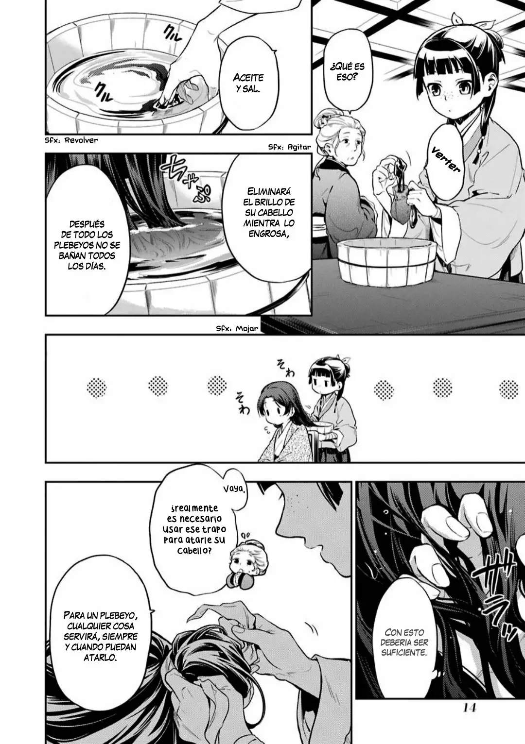 Página 17 del Manga