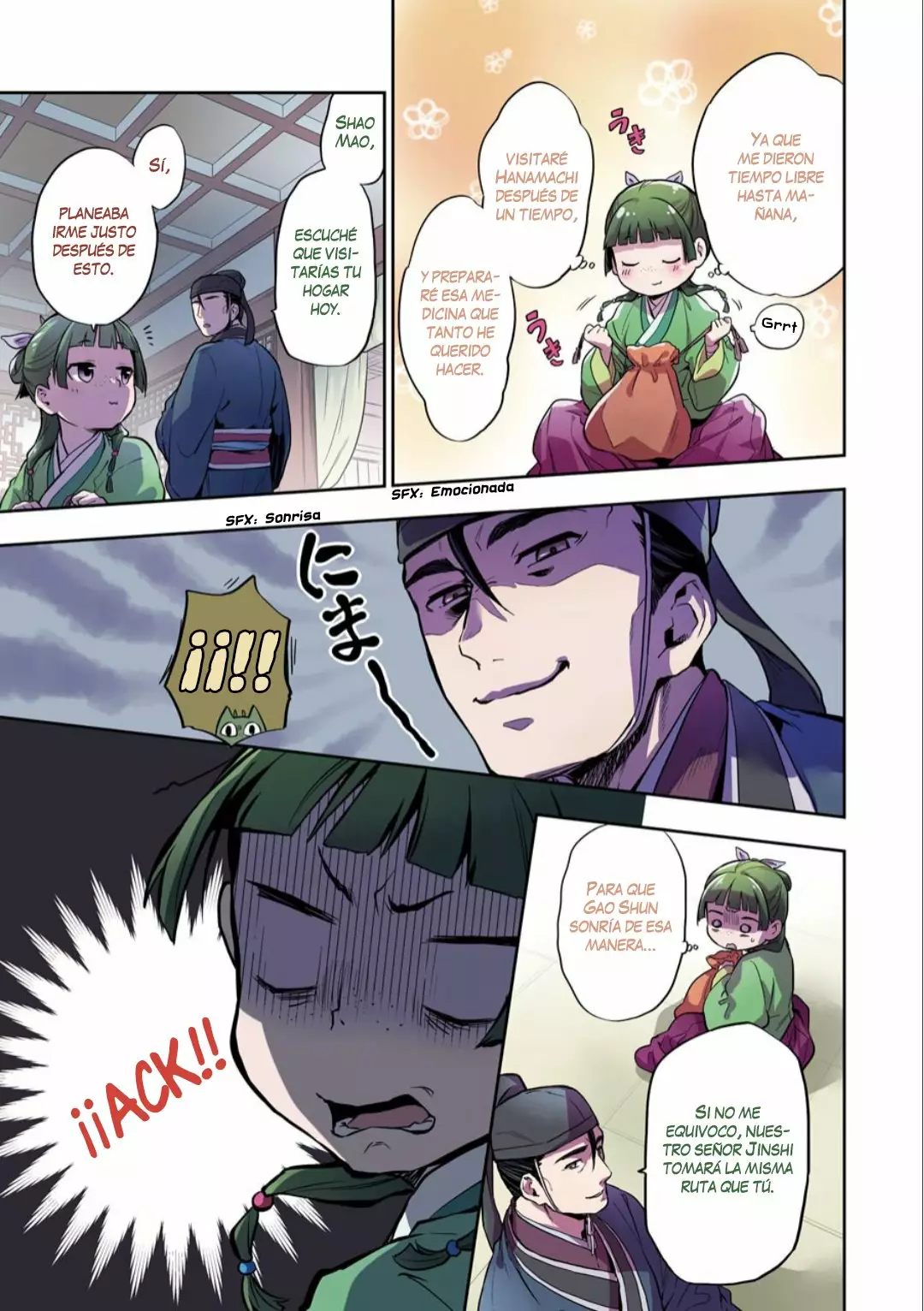 Página 4 del Manga