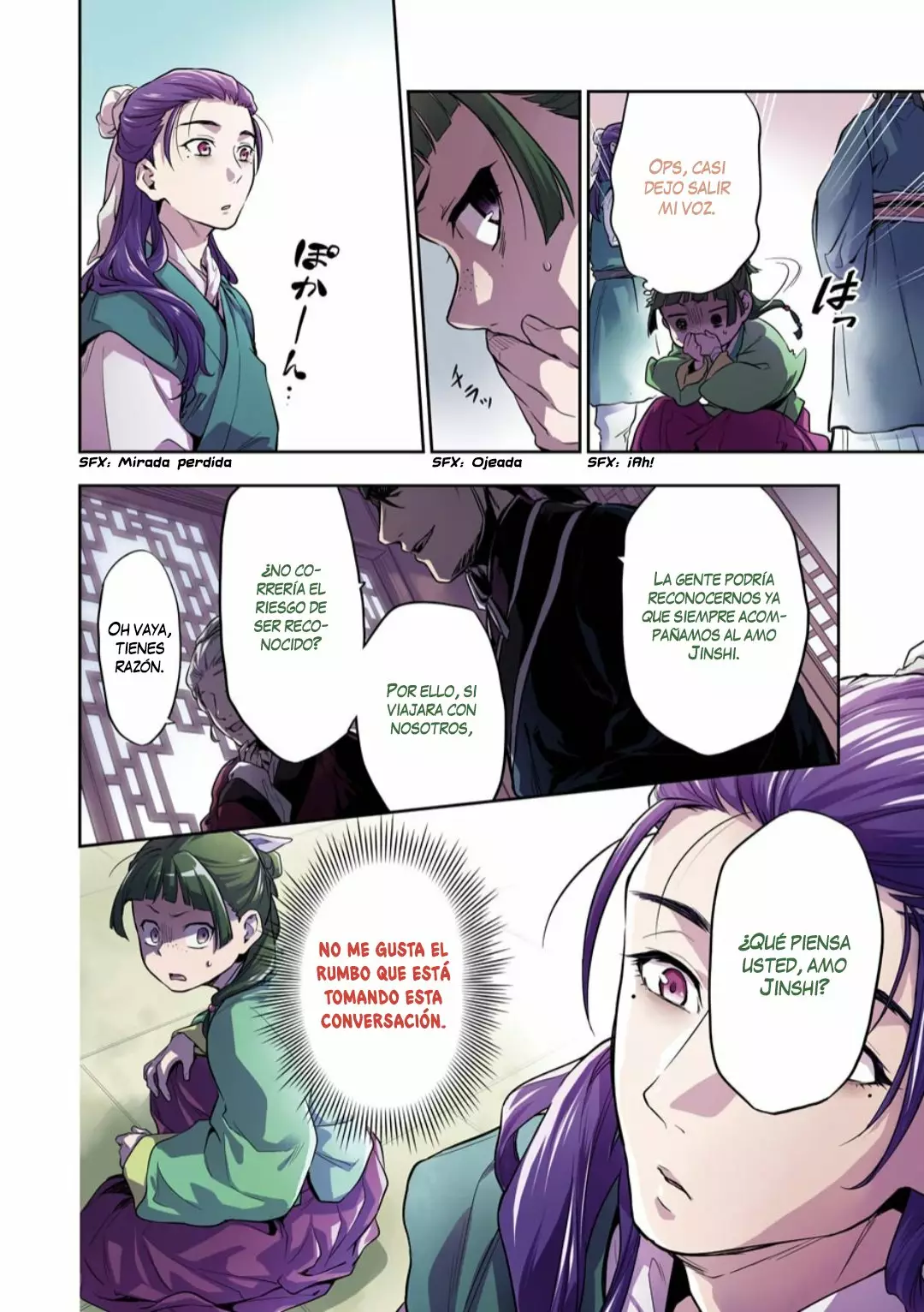 Página 5 del Manga