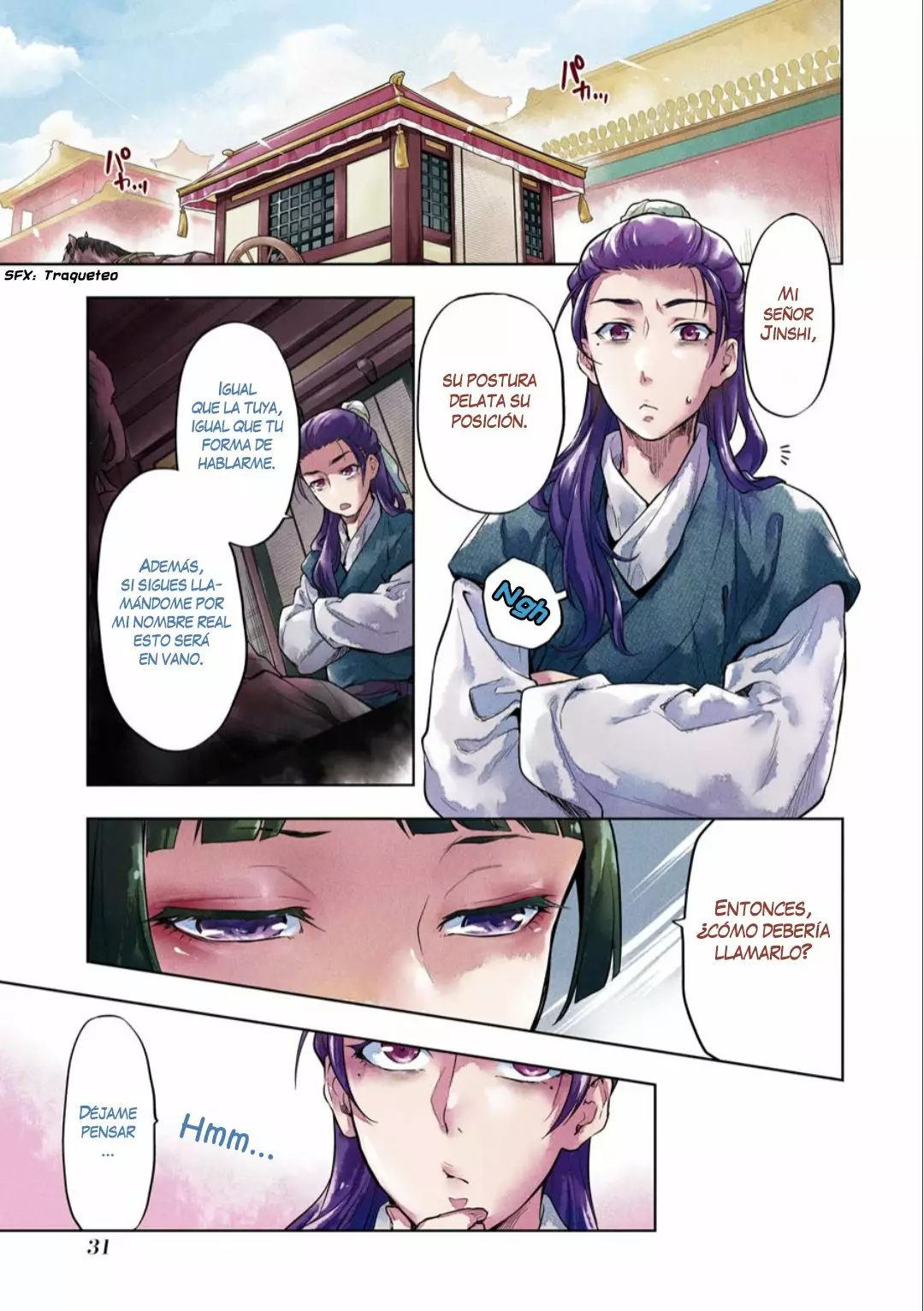 Página 8 del Manga