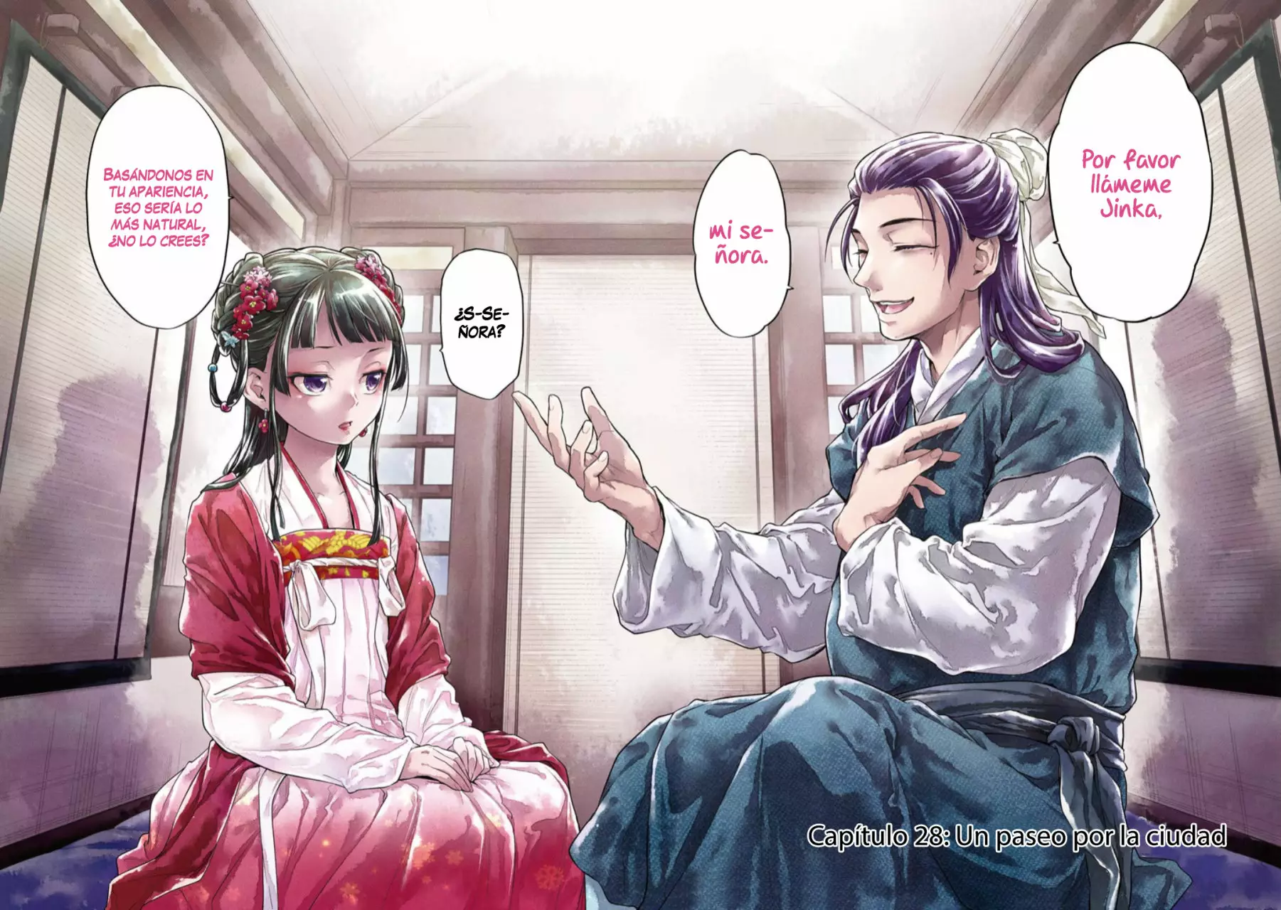 Página 9 del Manga