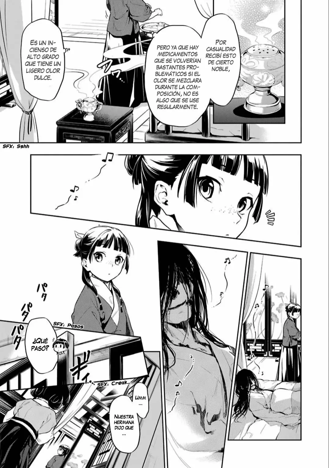 Página 12 del Manga