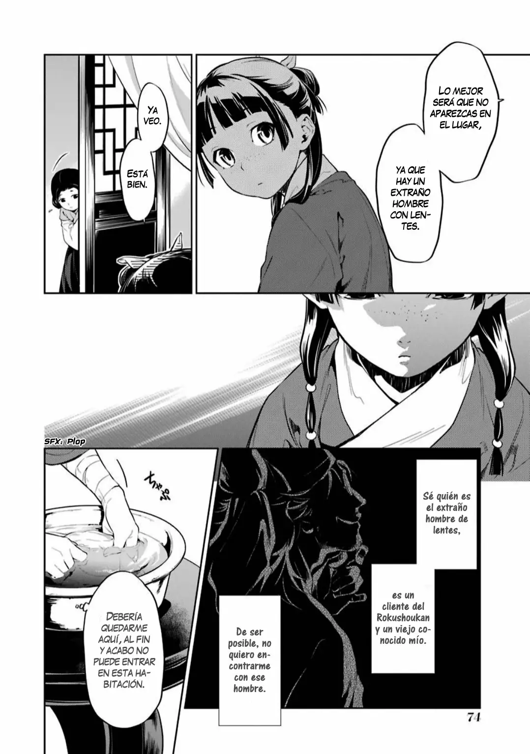 Página 13 del Manga