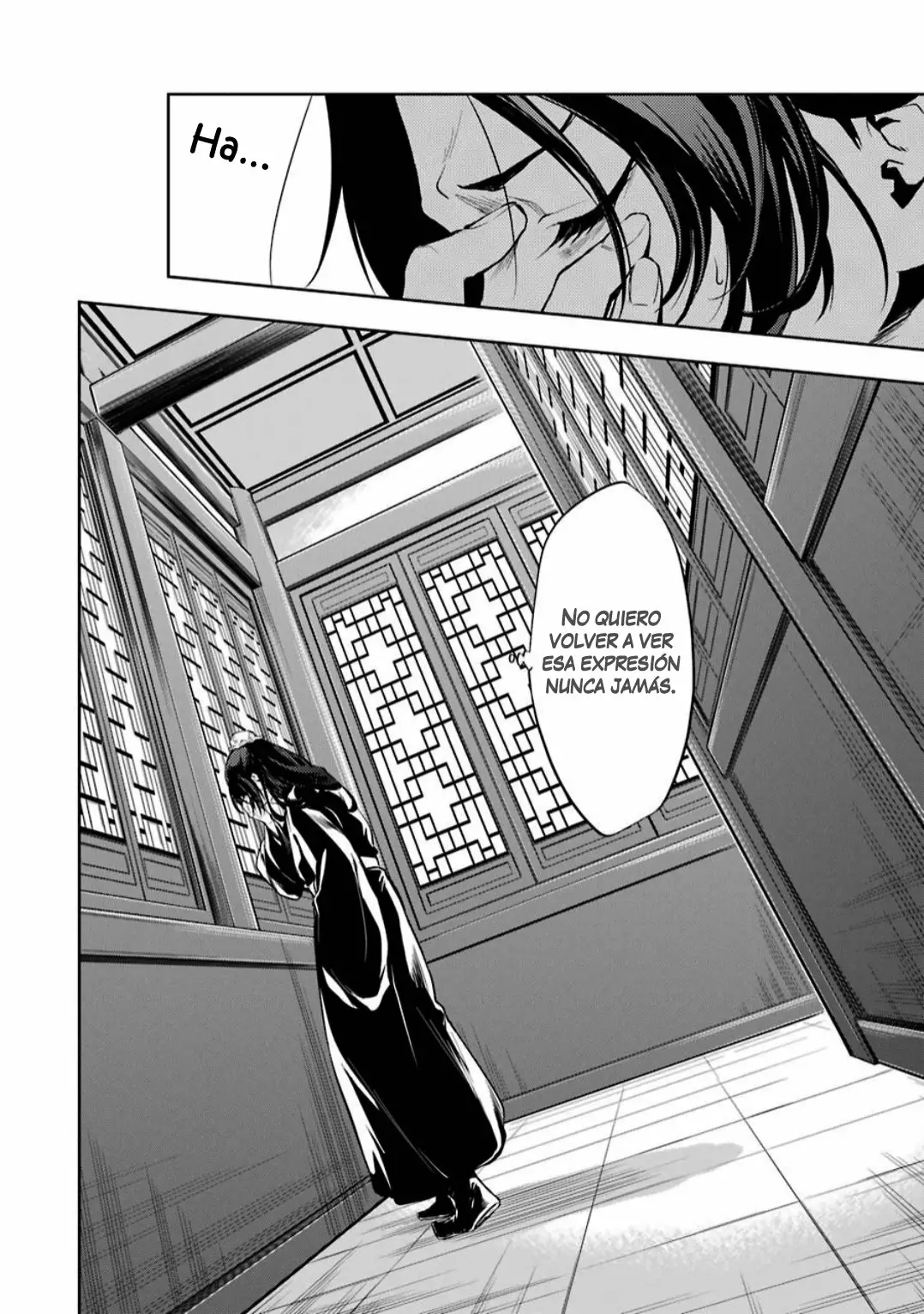 Página 32 del Manga