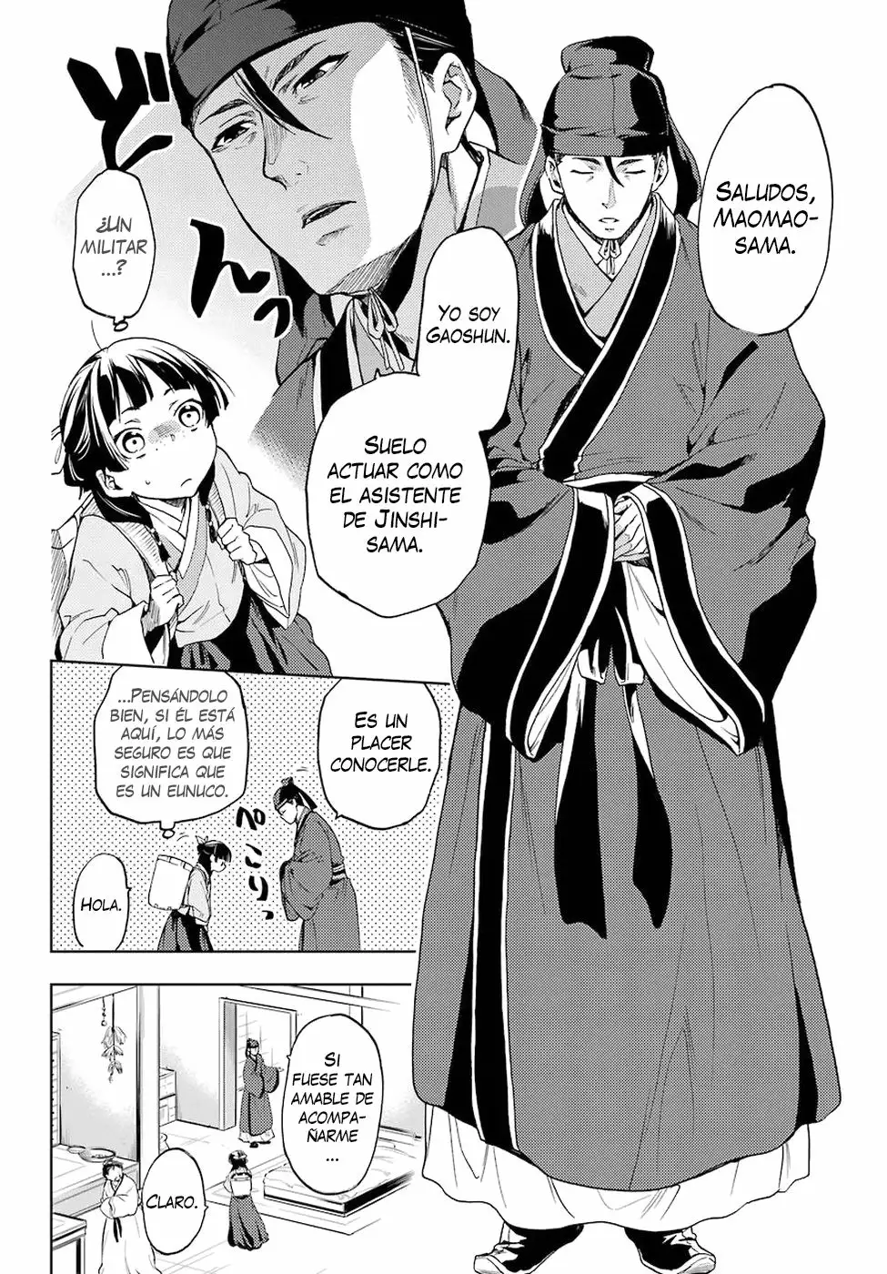 Página 11 del Manga
