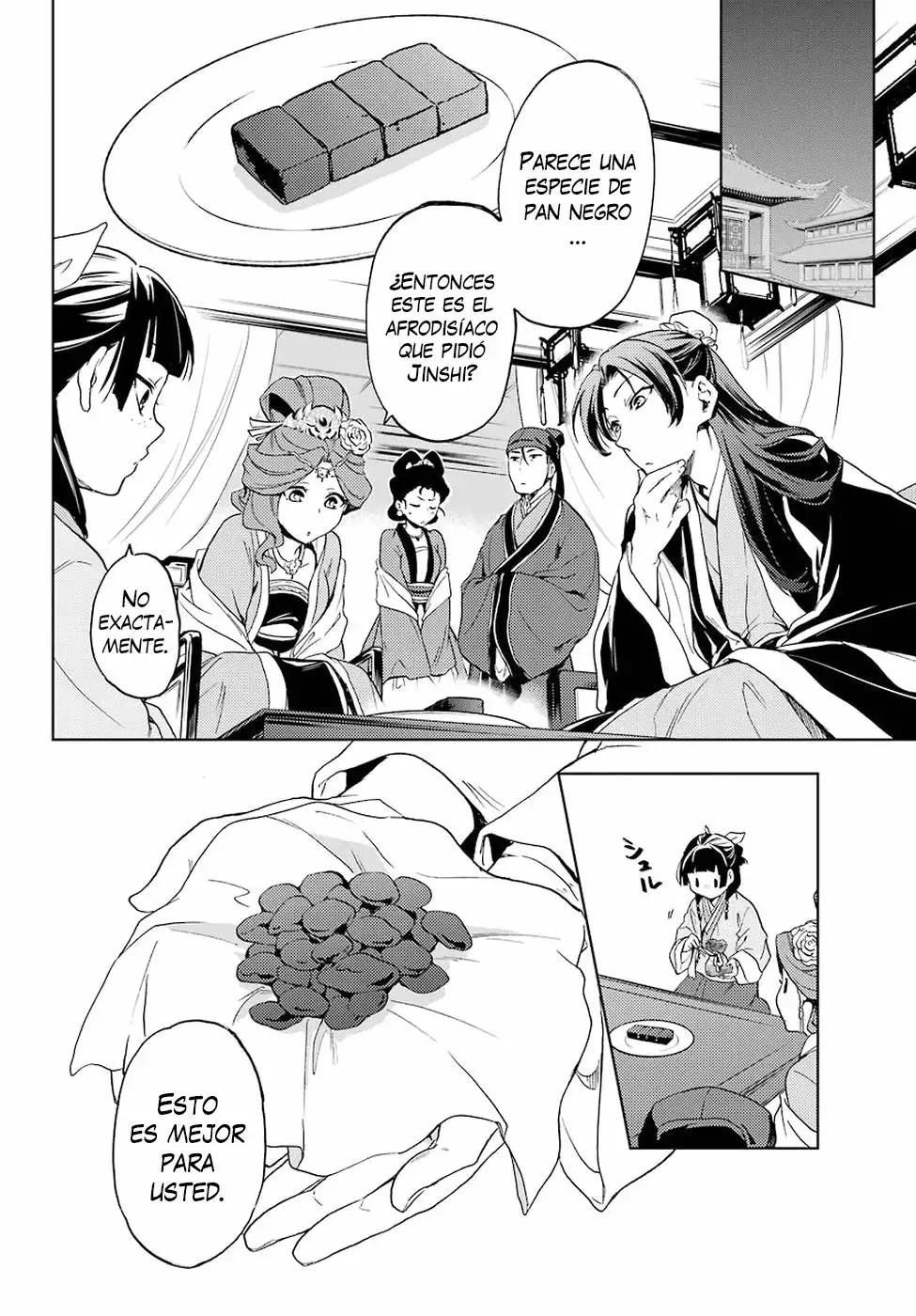 Página 33 del Manga