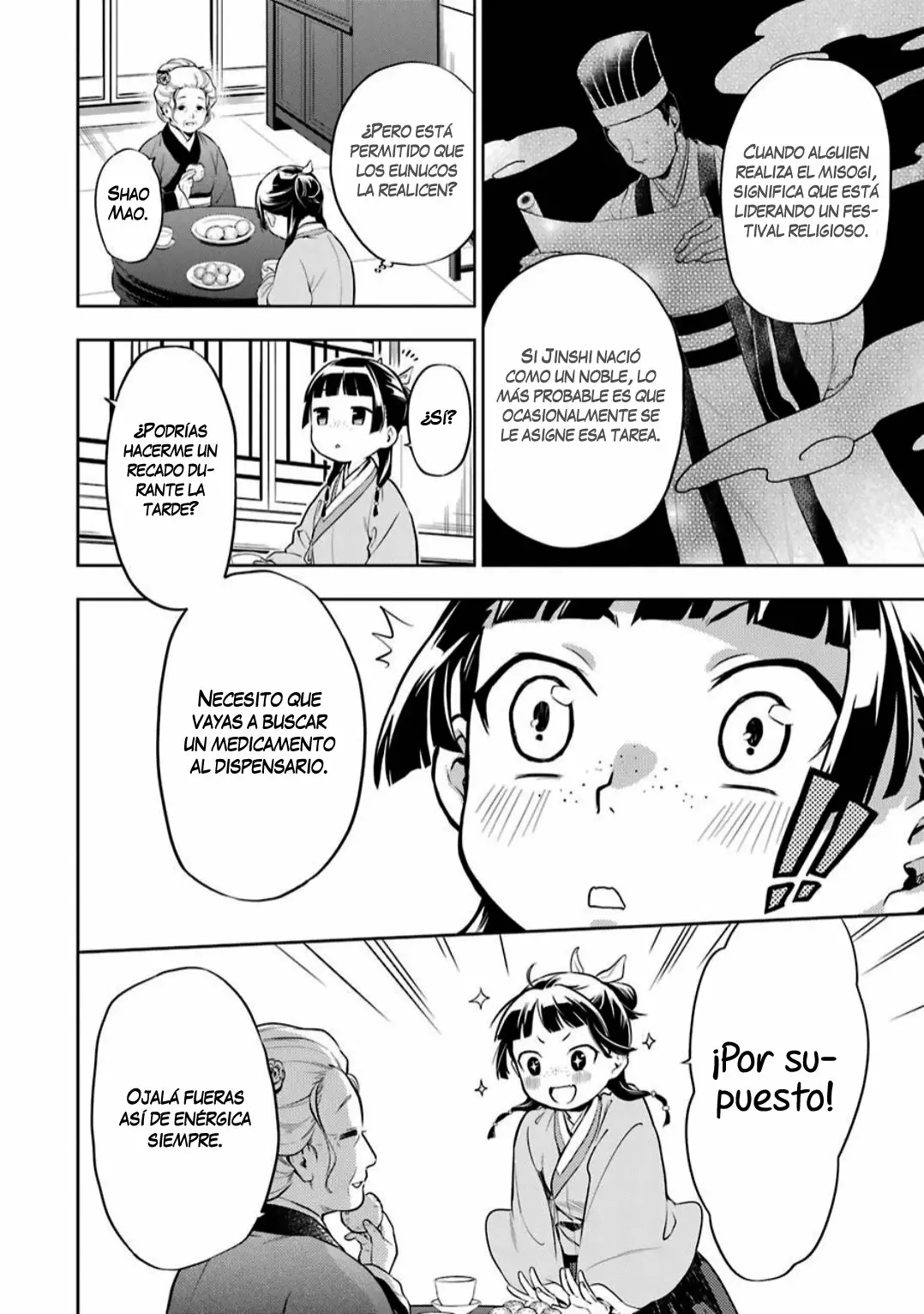 Página 5 del Manga