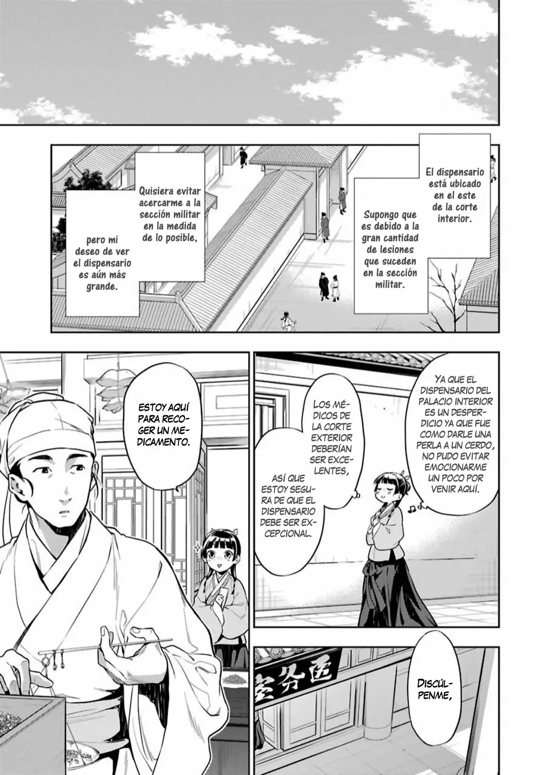 Página 6 del Manga