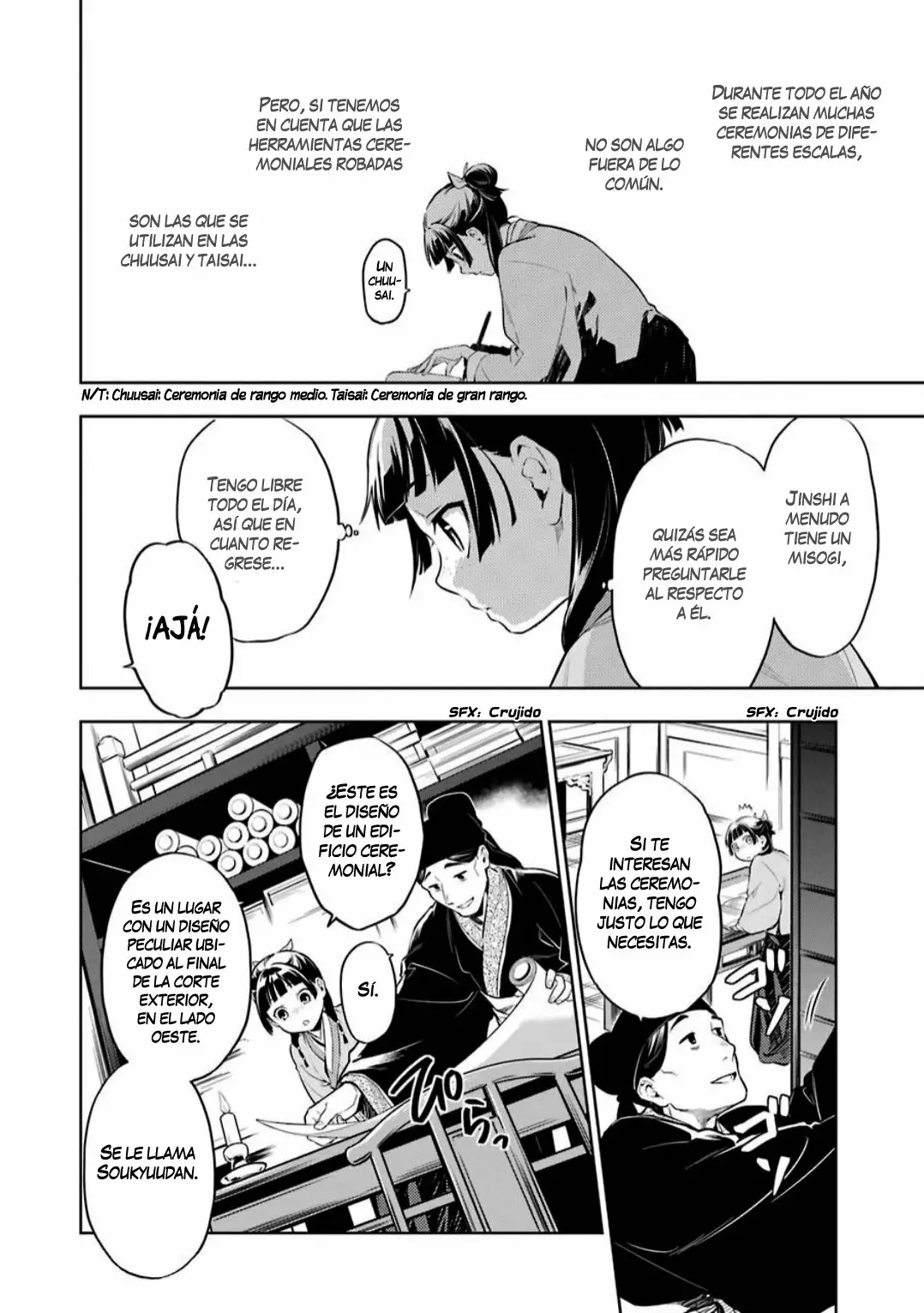 Página 5 del Manga