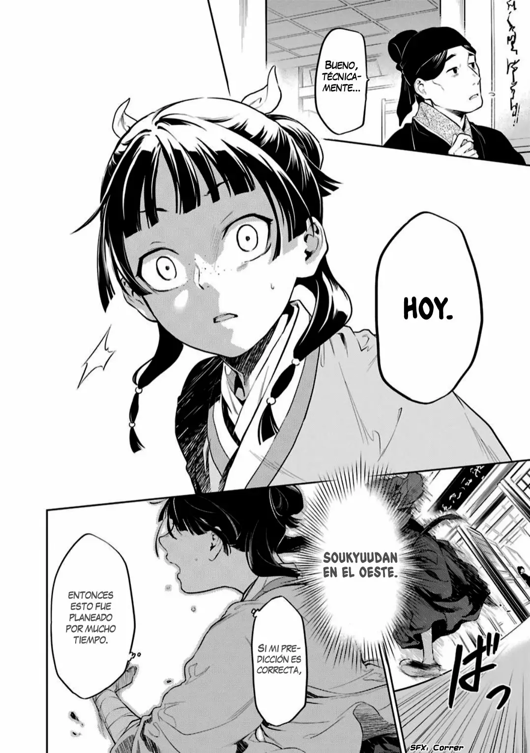 Página 9 del Manga