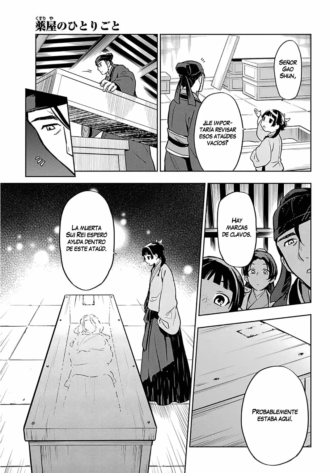 Página 32 del Manga