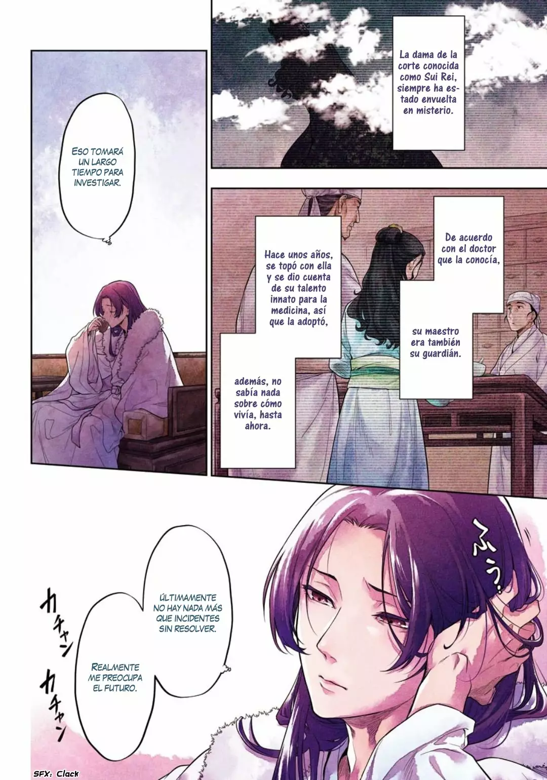 Página 5 del Manga