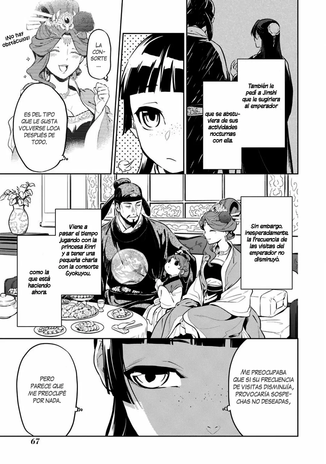 Página 4 del Manga