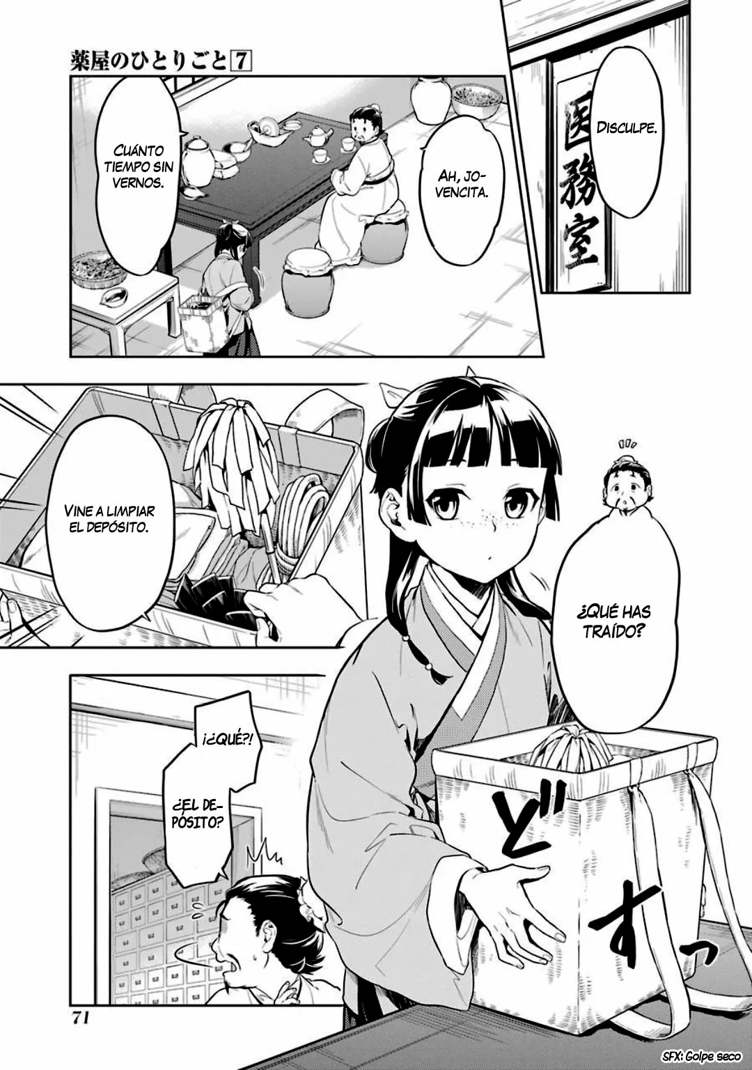 Página 8 del Manga