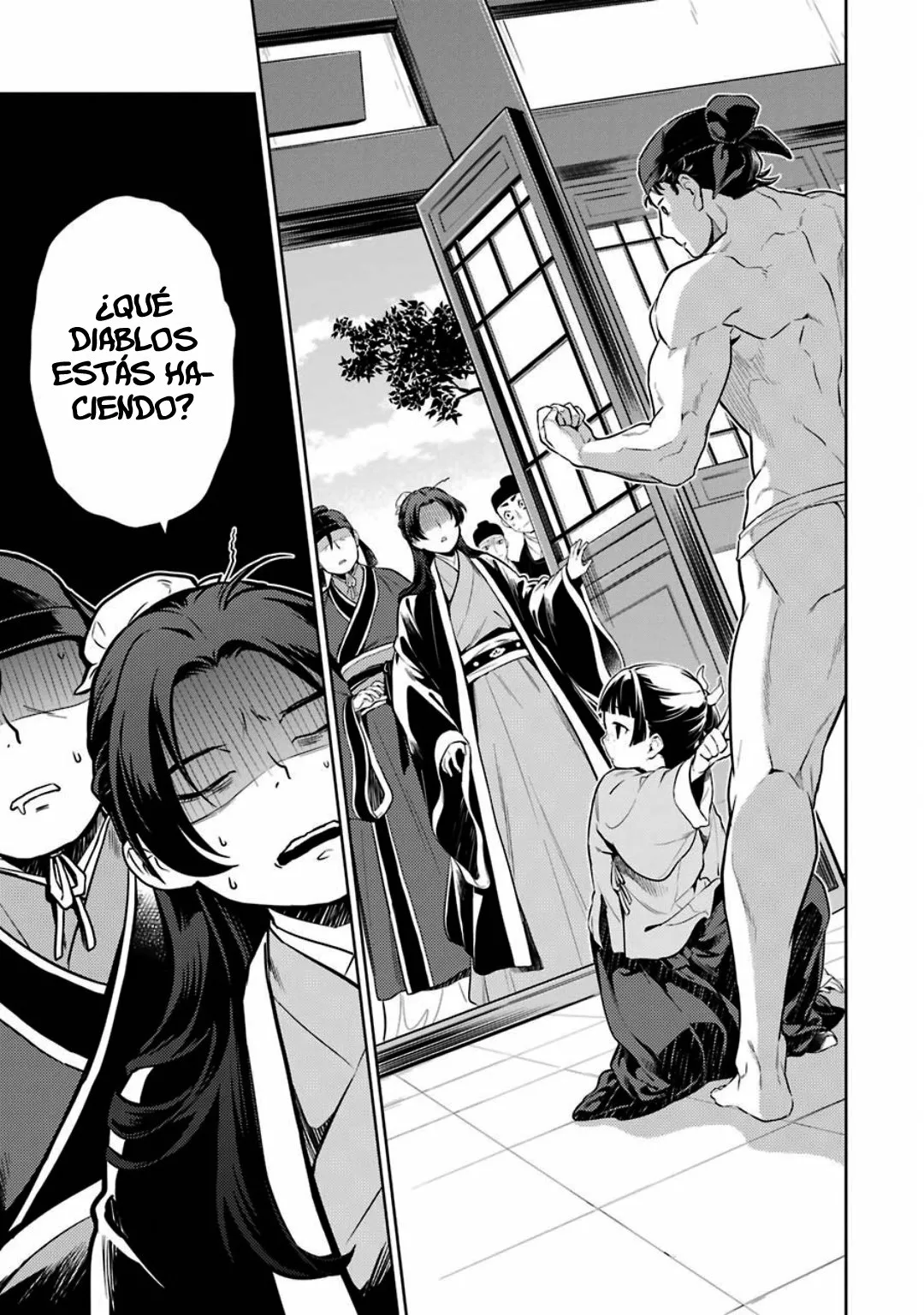 Página 34 del Manga