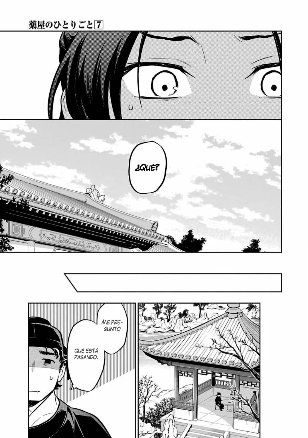 Página 42 del Manga