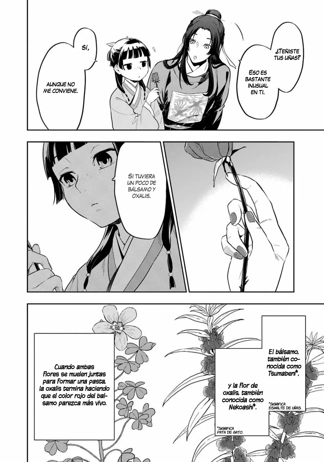 Página 34 del Manga