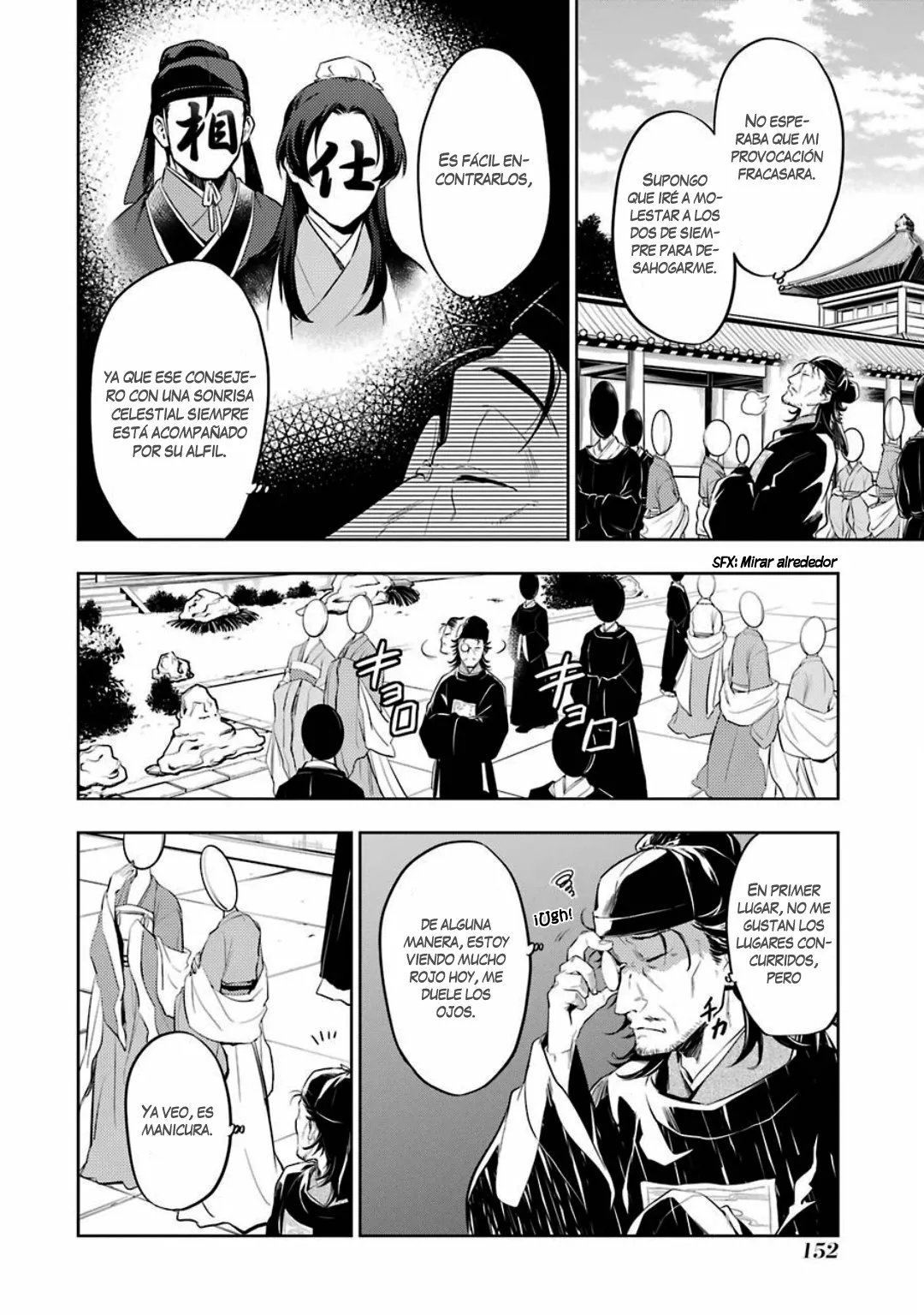 Página 38 del Manga