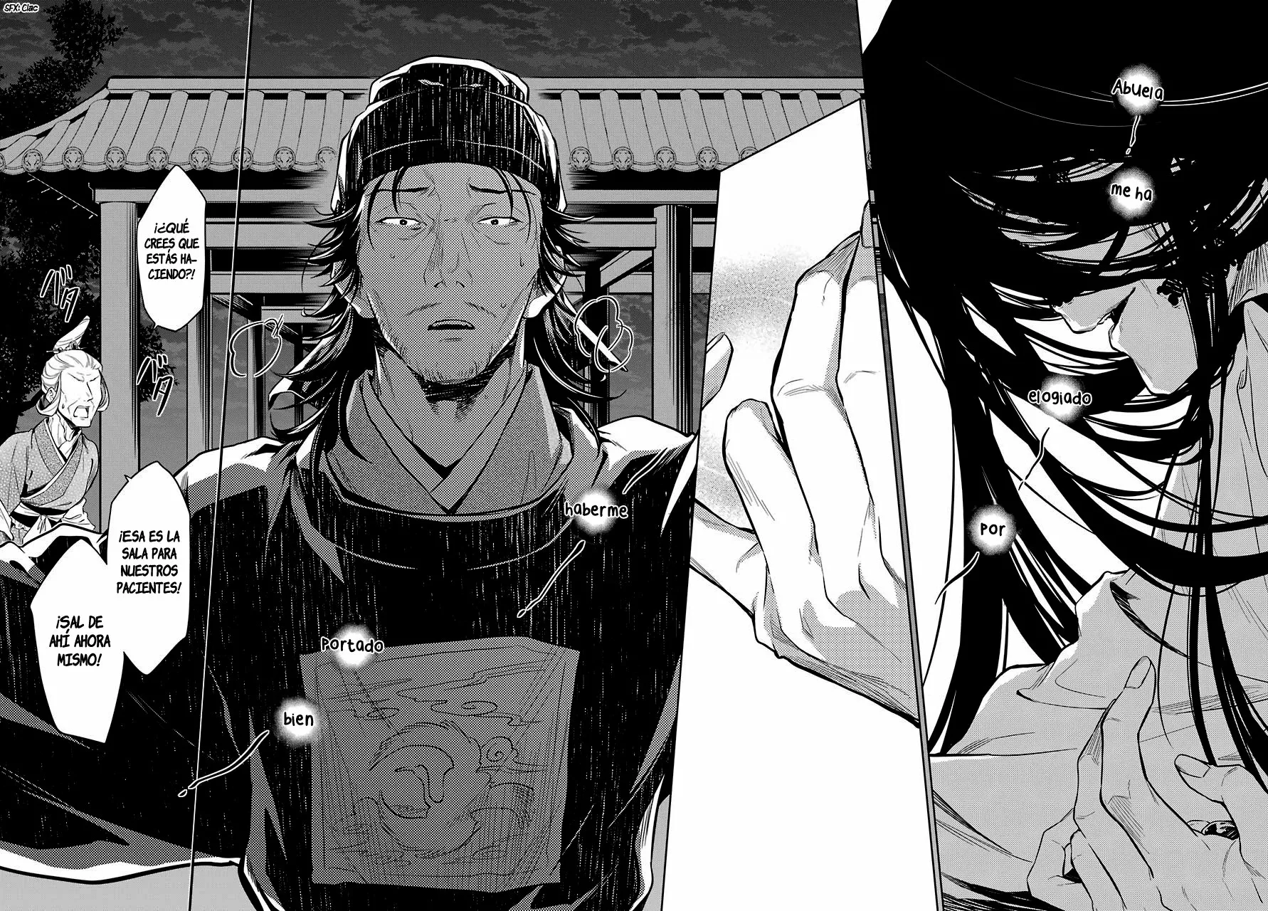 Página 18 del Manga