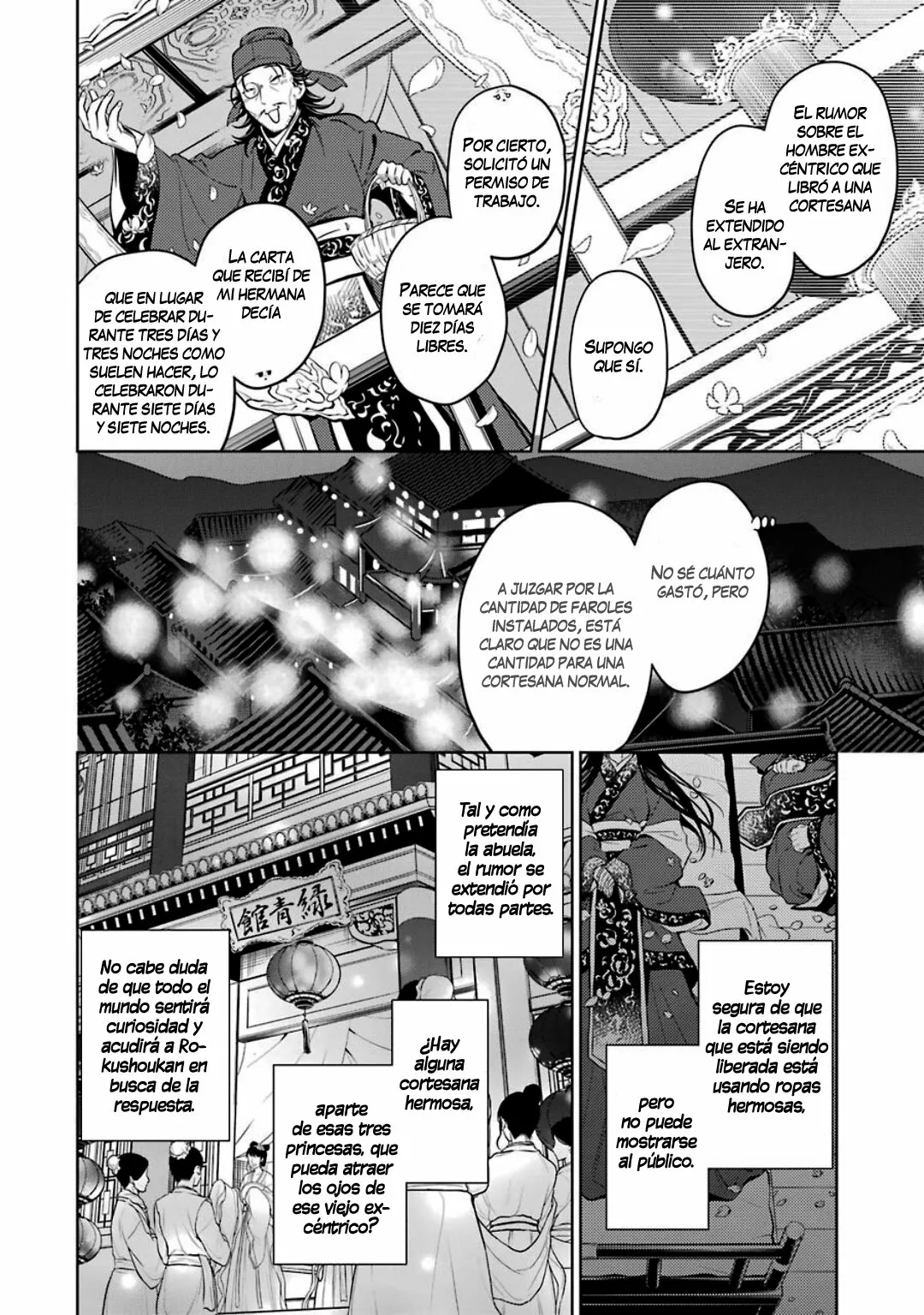 Página 14 del Manga