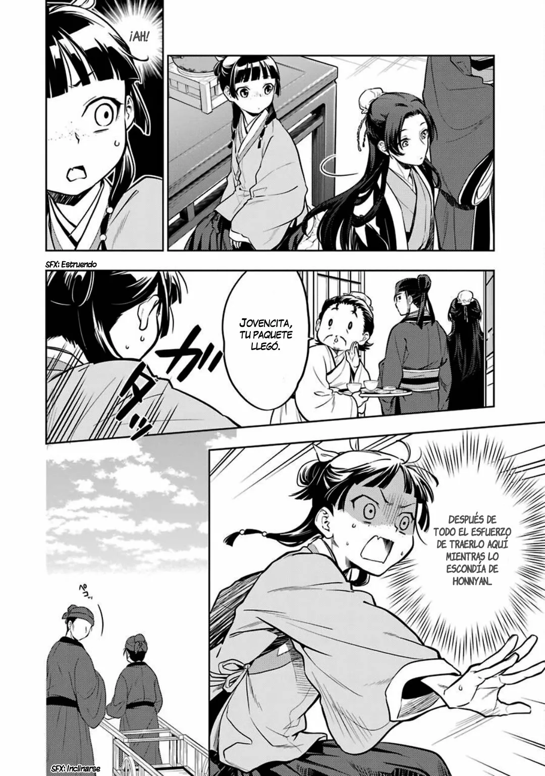 Página 7 del Manga