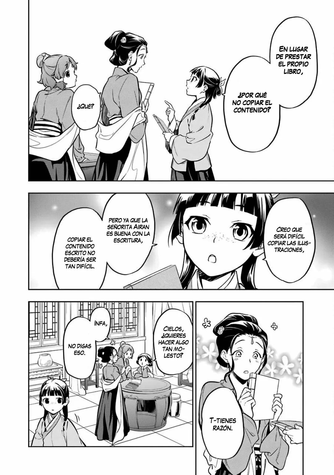 Página 23 del Manga