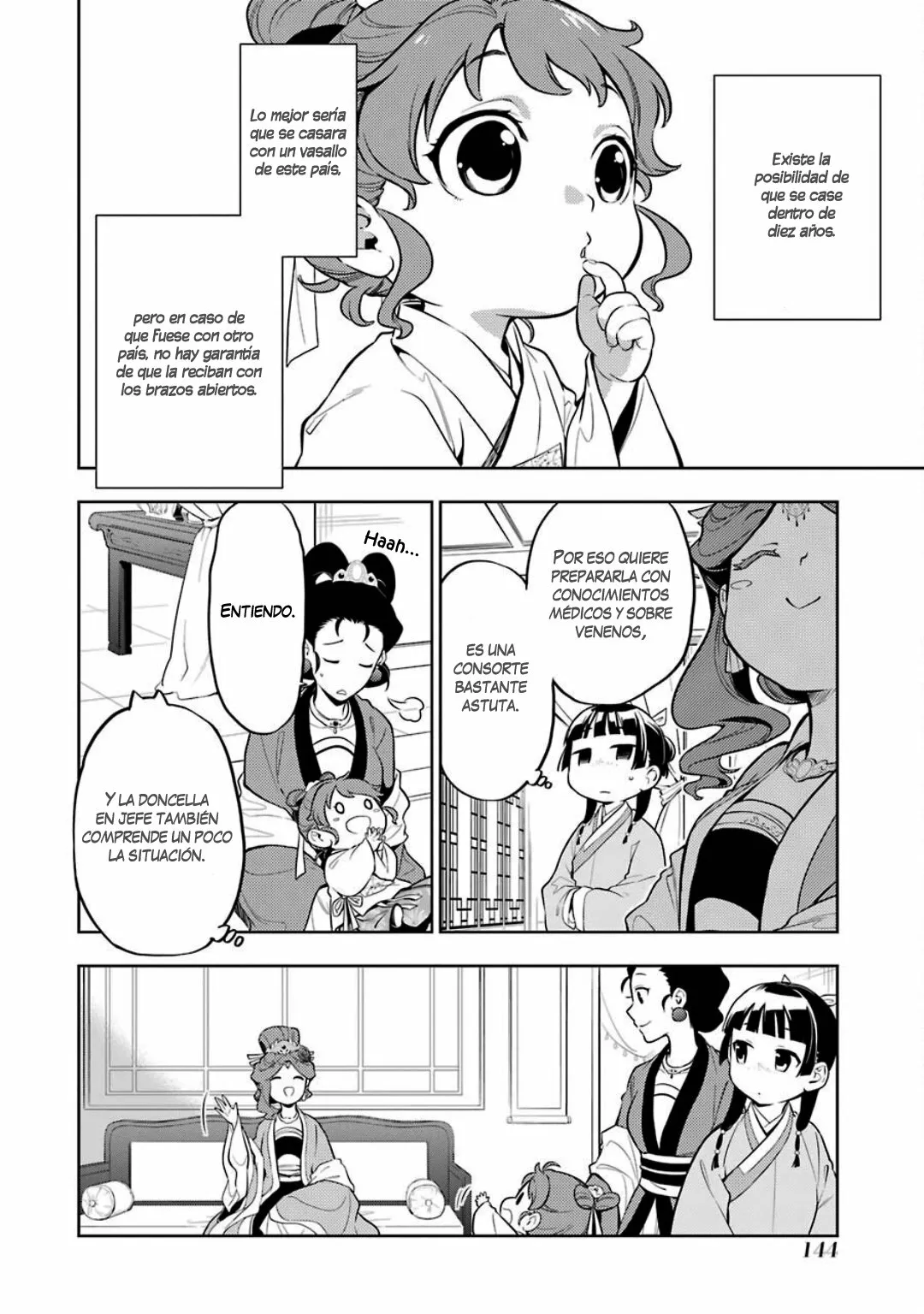 Página 5 del Manga