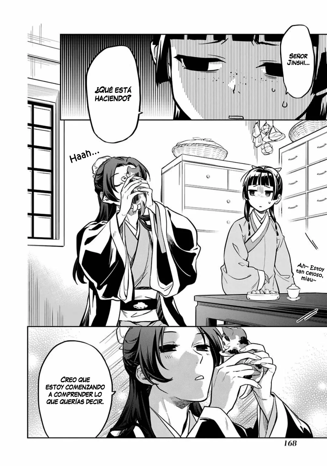 Página 29 del Manga