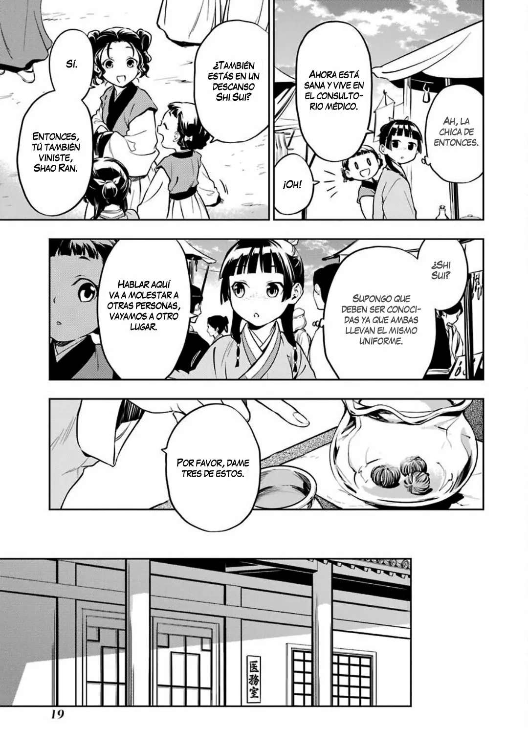 Página 19 del Manga