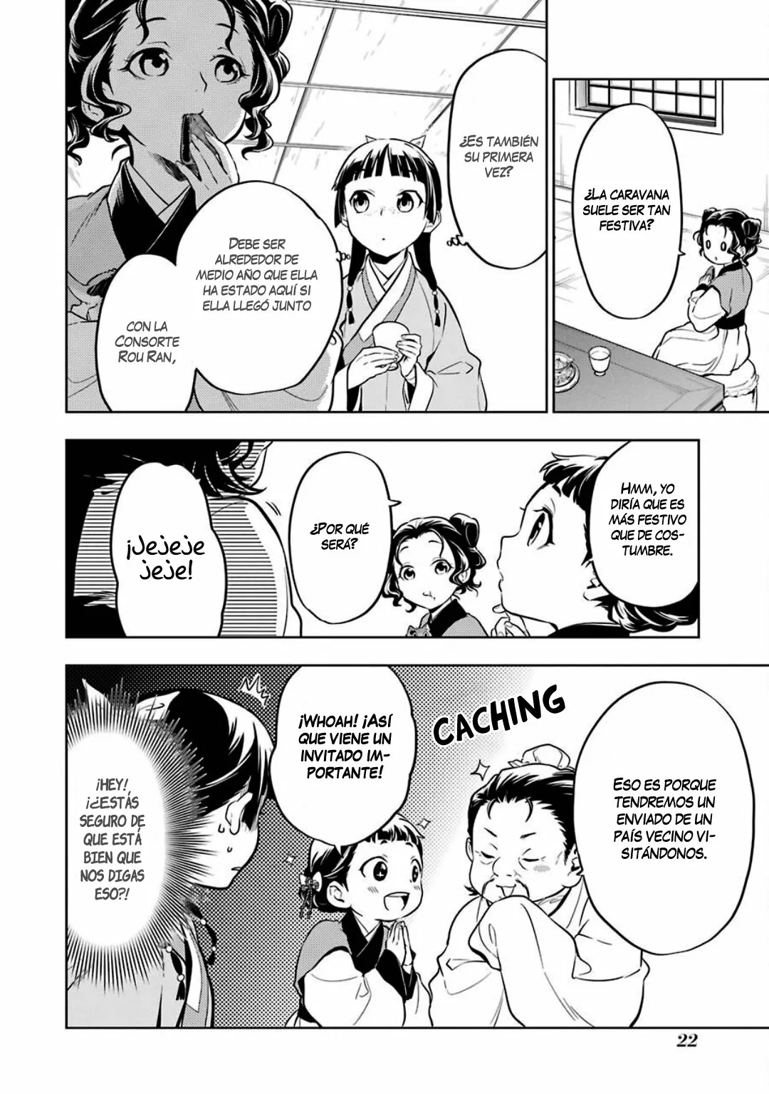 Página 22 del Manga