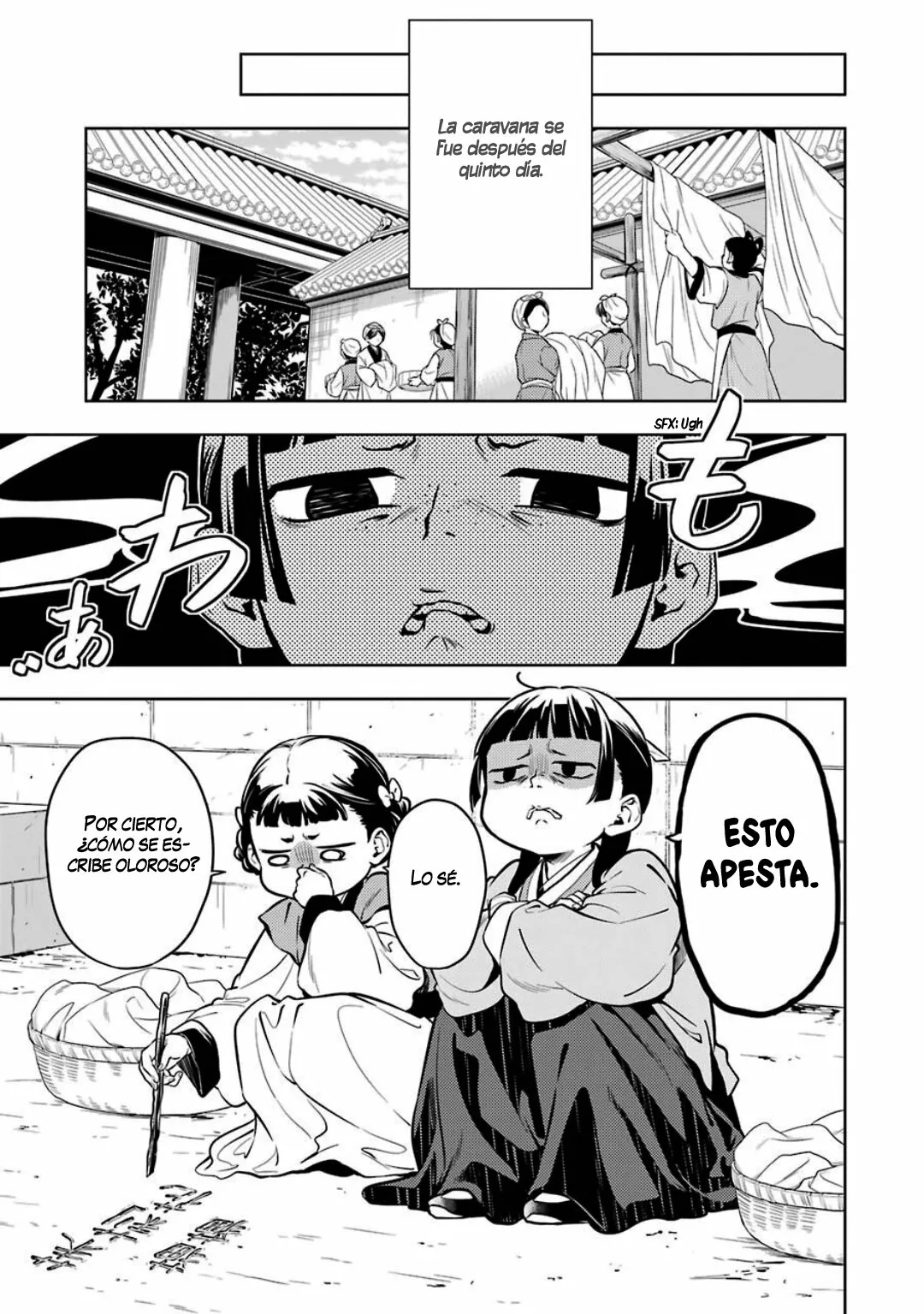 Página 27 del Manga