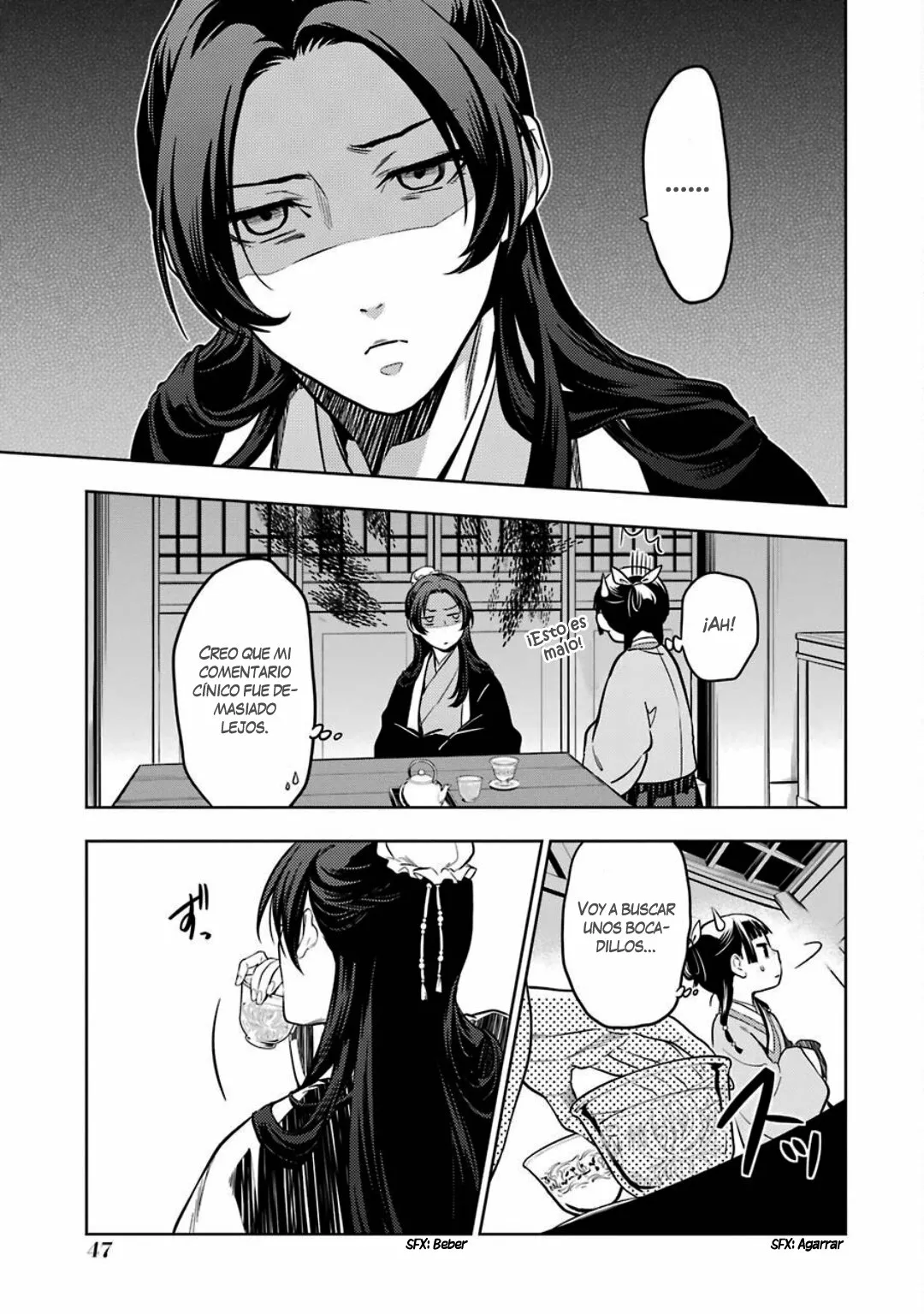 Página 47 del Manga