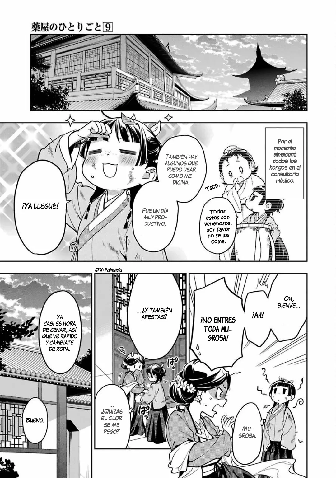Página 22 del Manga