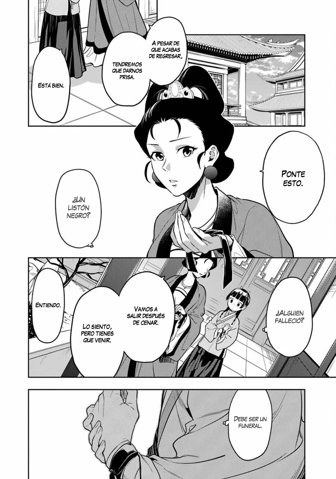 Página 23 del Manga