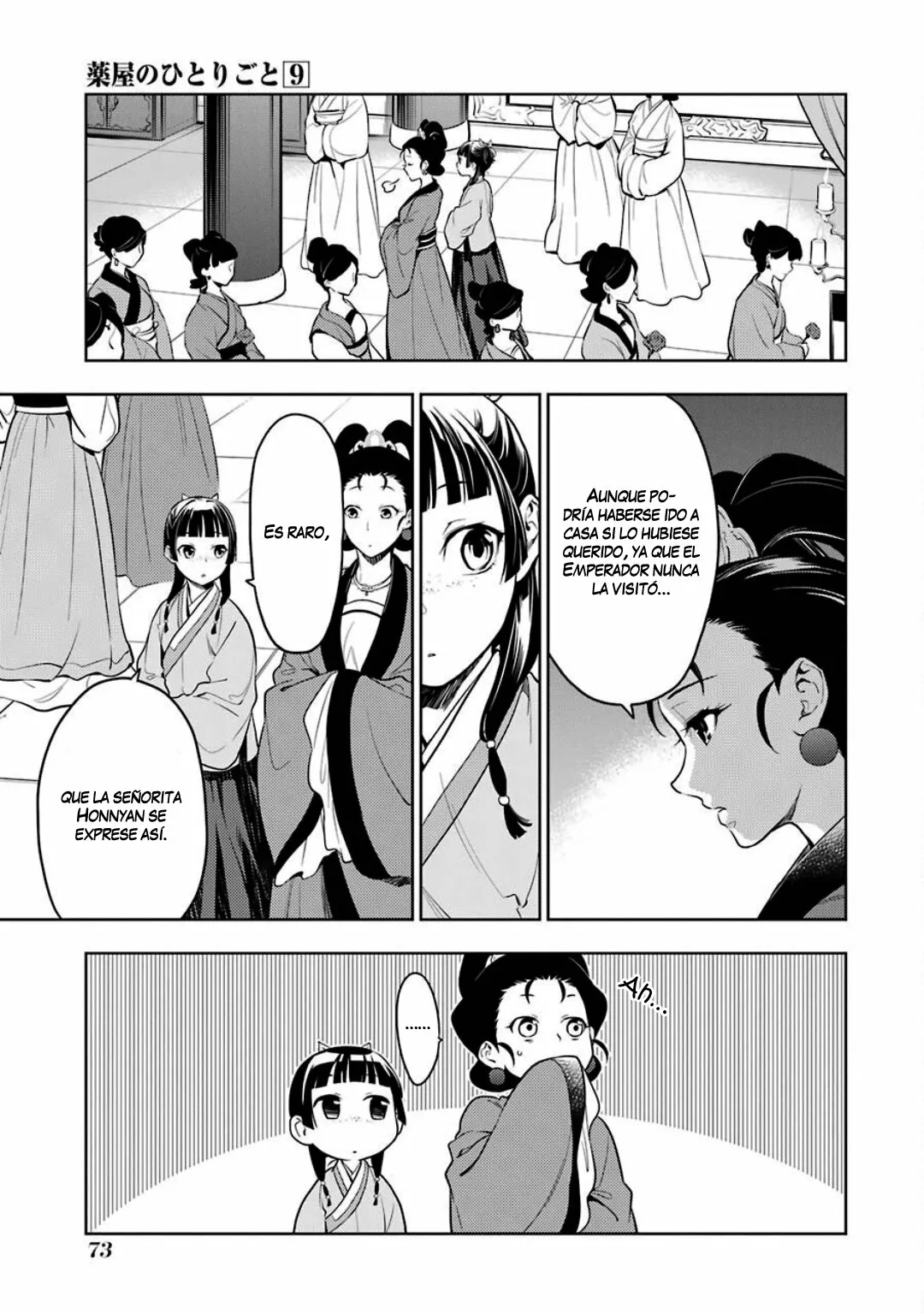 Página 26 del Manga