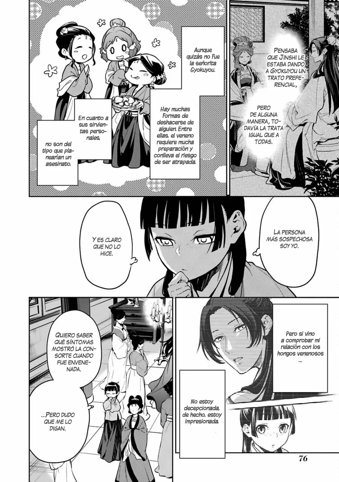 Página 29 del Manga
